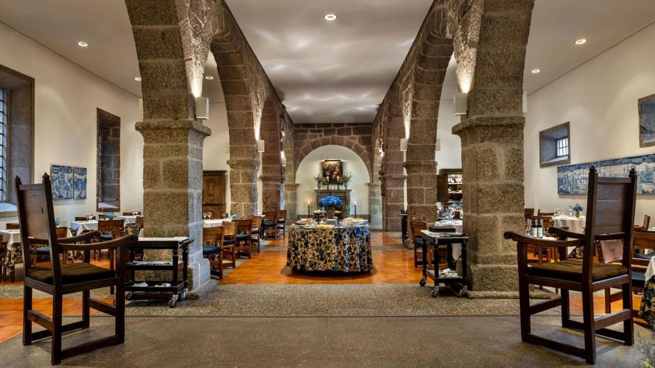 Pousada Mosteiro De Guimarães Extérieur photo Restaurant El Patio de la Isla